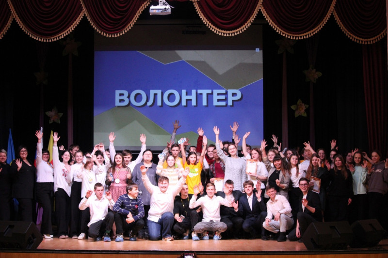 Международный день добровольцев (волонтёров)  - Бологовский колледж