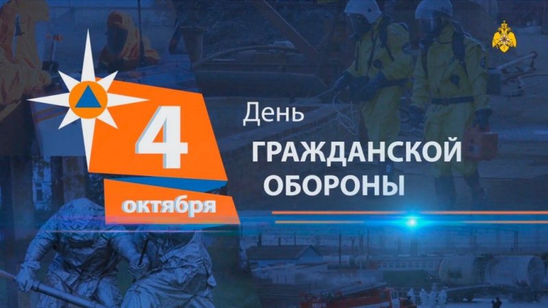 Бологовский колледж