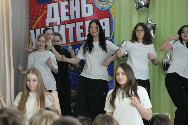 Бологовский колледж