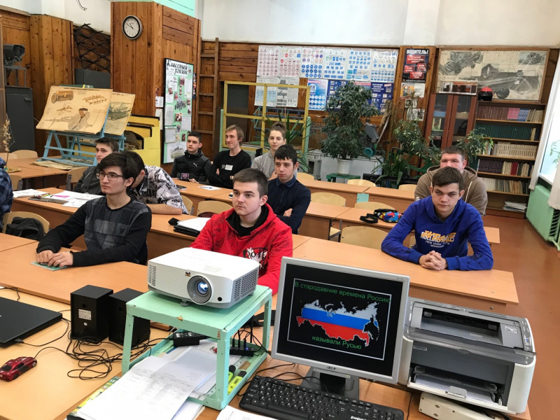  В Бологовском колледже прошли классные часы на тему "Что такое Родина?" - Бологовский колледж