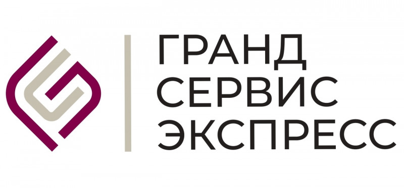 Встреча с представителями  АО ТК «Гранд Сервис Экспресс» - Бологовский колледж