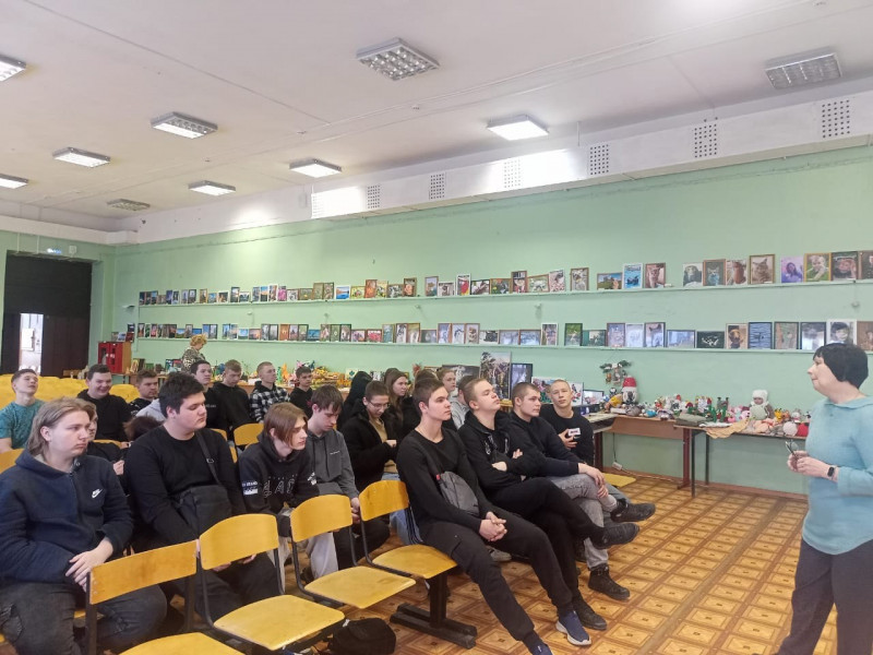 Международный день юного героя-антифашиста - Бологовский колледж