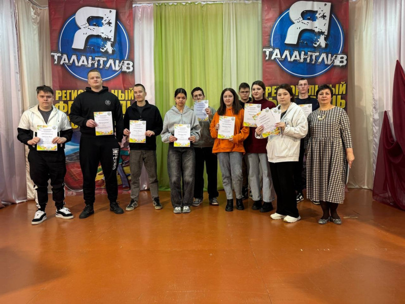 ЕЖЕНЕДЕЛЬНАЯ ЛИНЕЙКА В БОЛОГОВСКОМ КОЛЛЕДЖЕ - Бологовский колледж